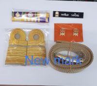 เครื่องหมายระดับ ชำนาญการ / ชำนาญการพิเศษ ทุกกระทรวง พร้อมส่ง