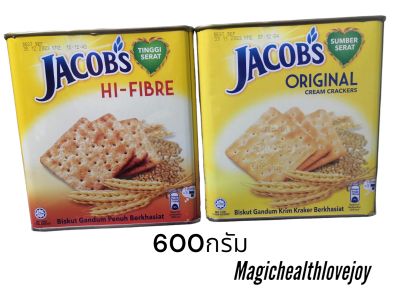 ขนมปัง จาค็อบส์ เควกเกอร์ JACOBS ขนาด 700 กรัม
