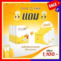 Honey Q ฮันนี่คิว 3 แถม 3 ฟรี!! คอลลาเจน : ไฟเบอร์ Honey q ฮันนี่คิวไฟเบอร์ อาหารเสริมเอ้ ชุติมา ตัวช่วยหุ่นเฟิร์ม คุมหิว เอวหนา ขาเบียด