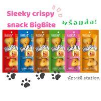 Sleeky crispy snack bigbite ขนมสุนัขสลิคกี้ คริสปี้ สแน็ค บิ๊กไบร์ท ขนมบิสกิตแท่งอบกรอบ ขนาด 50 กรัม ขนมสุนัขราคาถูก พร้อมส่ง