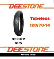 ยางนอกมอเตอร์ไซค์ ไม่ใช้ยางใน เบอร์ 120/70-14 D805 TUBELESS