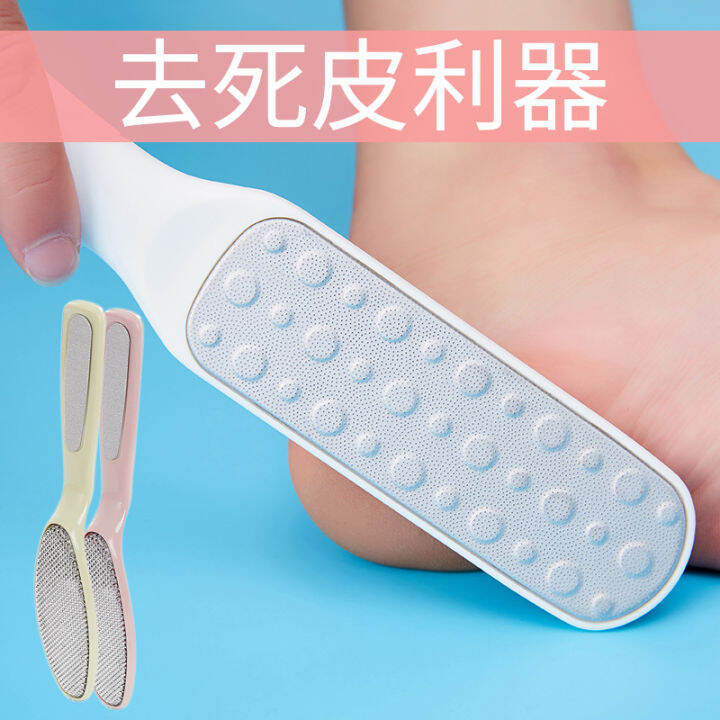 Foot Grinding Artifact Exfoliating Scrub Foot Rubbing Board Foot Heel Pedicure Stone Removing