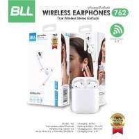 ใหม่ หูฟังบลูทูธพร้อมตลับชาร์จในตัว BLL765 Wireless Earphones ของแท้ มีประกัน