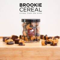 Brookie Cereal 130g. บรู้กกี้ซีเรียล อบกรอบ ทานคู่กับนม หรือทานเล่นก็อร่อย ขนาด 130 กรัม - Oven Talk Bangkok