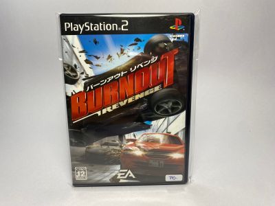 แผ่นแท้ PS2 (japan)  Burnout Revenge