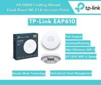 TP-Link EAP610 AX1800 Ceiling Mount Dual-Band Wi-Fi 6 Access Point