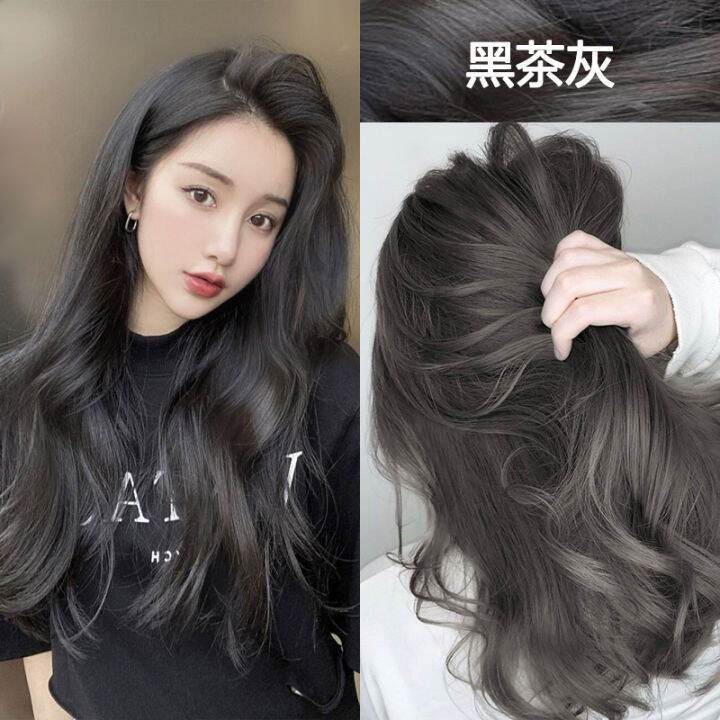 Black Tea Gray Hair Dye Cream 2023 Popular Color Dyed Mist at Home Cold