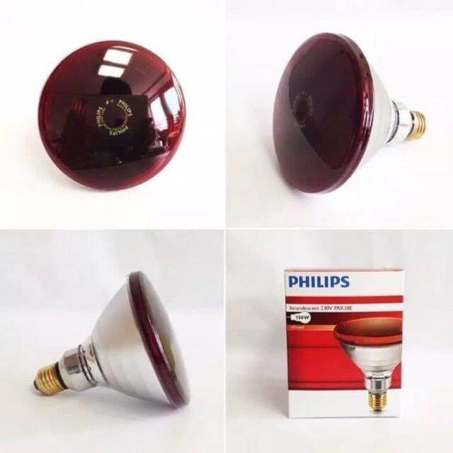 Philips Bohlam Lampu Infrared Fisioterapi 150watt | Lazada Indonesia