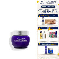 LOccitane Immortelle Precious Cream 50ml ล็อกซิทาน ครีมบำรุงผิวหน้า อิมมอคแตล พรีเชียส ครีม 50 มล. (ครีมบำรุงหน้า, อ่อนเยาว์, ไฮยาลูรอนิก, ผิวเรียบเนียน)