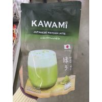 ชาเขียว มัทฉะ ลาเต้ญี่ปุ่น ตรา คาวามิ 250 G. Japanese Matcha Latte ( Kawami Brand )
