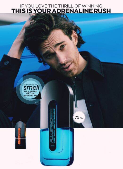 AVON FULL Speed Eau de Toilette 75ml | Lazada PH