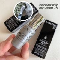 Lancome บำรุงรอบดวงตาและขนตา ขนาดทดลอง 5 ml