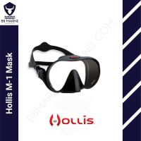 BB Marine หน้ากากดำน้ำ Hollis M-1 Mask