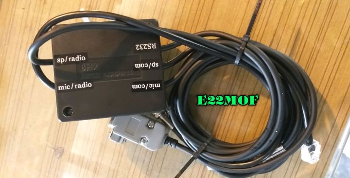 กล่องอินเตอร์เฟส-เชื่อมวิทยุสื่อสาร-โปรแกรม-echolink-วิทยุโมบาย-icom-2100-2200-2300-2000