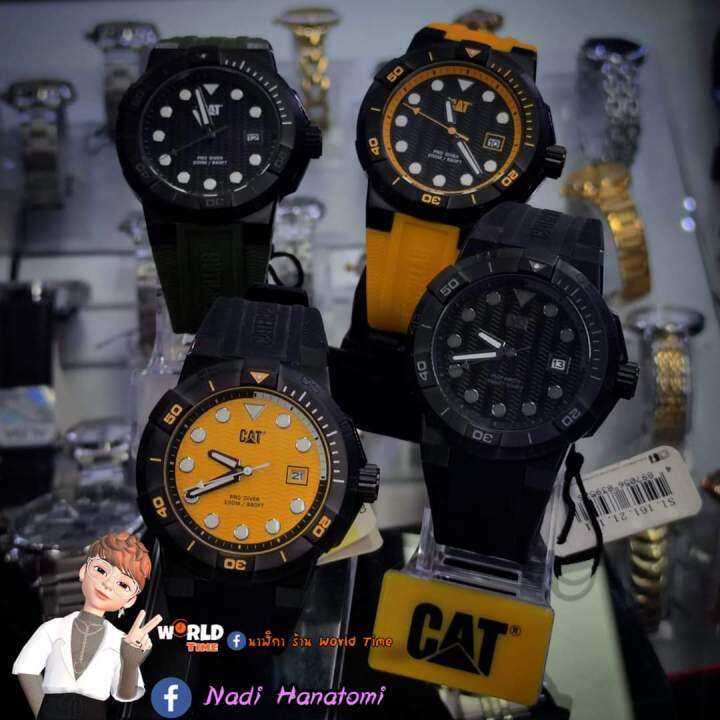 นาฬิกา CAT Watches SHOCK diver Caterpillar watches Lazada.co.th