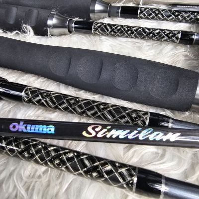 คันโอกูม่า สิมิรัน ต่อโคน เวท 50-100lb OKUMA Similan.