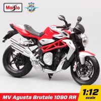 รถมอเตอร์ไซค์ 1:12 MV Agusta Brutale 1090 RR [Maisto]