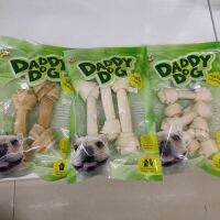 DADDY DOG รอโฮ แนชเชอเริล คัลเลอ น็อทเดทโบน - ไวท์ คัลเลอร์