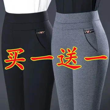 Fleece Pants Women - Best Price in Singapore - Jan 2024