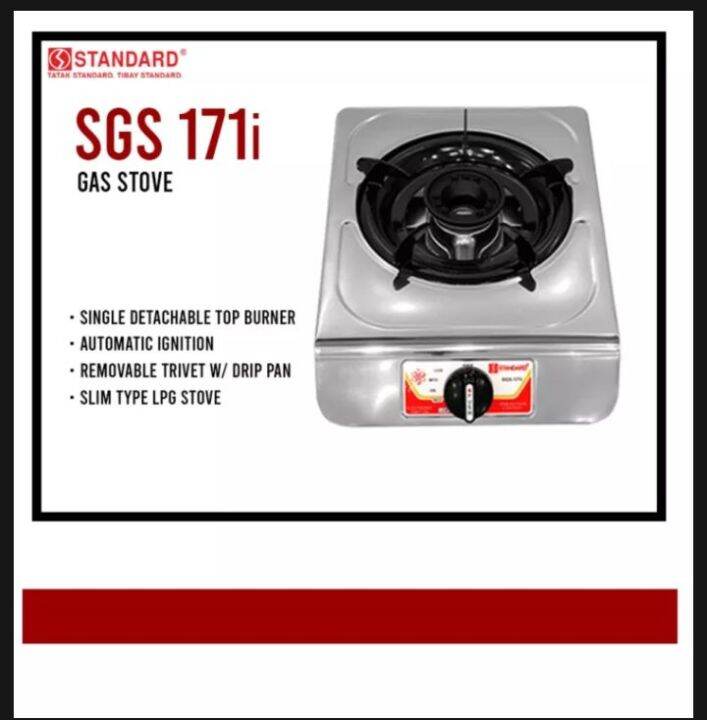 Standard SGS 171i single burner gas stove Lazada PH