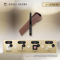 บ็อบบี้ บราวน์ Long-Wear Cream Shadow Stick 1.6GM