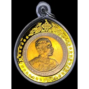 เหรียญใหม่ ราคาถูก ซื้อออนไลน์ที่ - ก.ค. 2023 | Lazada.Co.Th