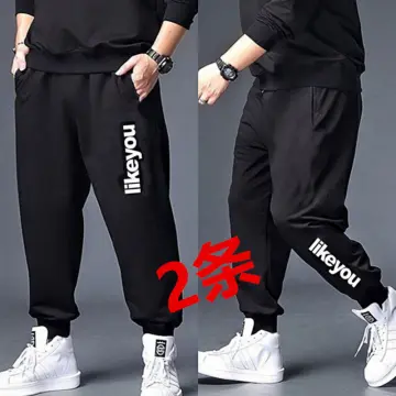 Jogger pants for fat on sale guys