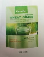 GIFFARINE​ WHEAT GRASS กิฟฟารีน​วีทกราส  เครื่องดื่มใบอ่อนข้าวสาลี ชนิดผง (ตรากิฟฟารีน) อร่อยดื่มง่ายได้ประโยชน์จากธรรมชาติ​ ใช้ไซลิทอลและชูคราโลส เป็นวัตถุที่ให้ความหวานแทนน้ำตาล  ขนาด 10 ซอง (15กรัม/ซอง)ราคา340บาท