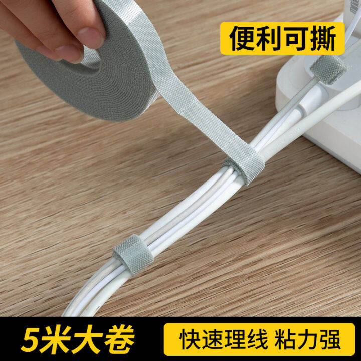 Data Cable Storage Fantastic Velcro Cable Tie Cord Manager Computer Cable Tie Desktop Wire
