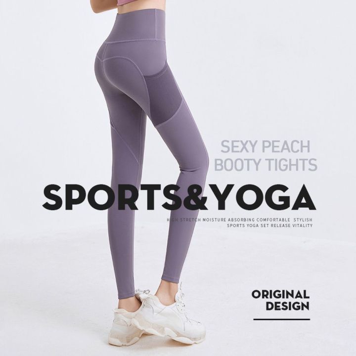 Buy Capri & Track Pants for Women Online at Best Prices Offers | PUMA-mncb.edu.vn