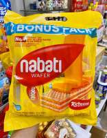 Nabati Wafer เวเฟอร์นาบาติ เวเฟอร์อร่อย แผ่นเวเฟอร์กรอบสลับชั้นกับไส้เข้มข้น