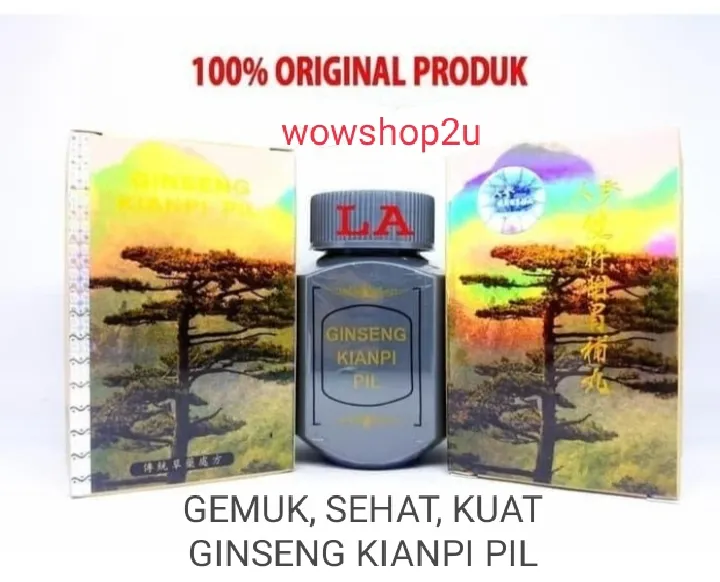 READYSTOCK GINSENG KIANPI PIL ORIGINAL 1SET Lazada