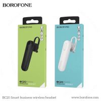 หูฟังบลูทูธ Borofone BC20 Wireless Headset คุณภาพดี (แท้100%)