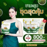 มะรุมรีญาเฮิร์บ มะรุมสกัดเข้นข้น ชงดื่มง่าย 5ห่อ800฿1ห่อมี30ซองชา