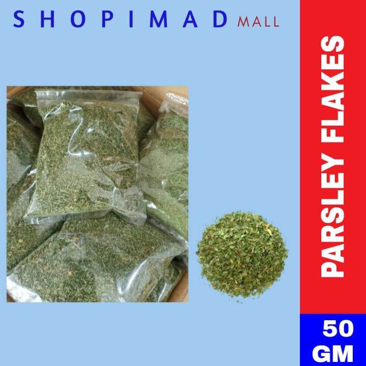[50Gram] PARSLEY FLAKES / DRIED PARSLEY / DAUN PARSLEY KERING Lazada