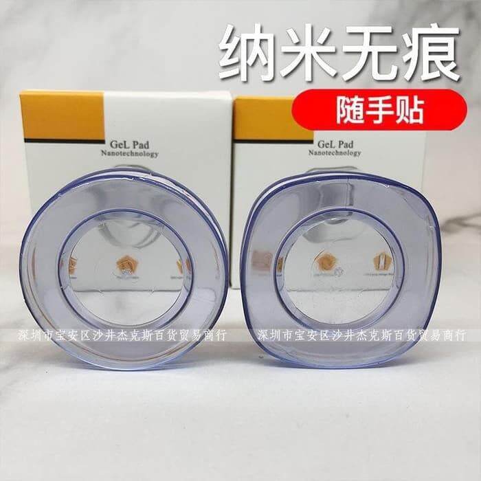 Gel Pad Nanotechnology Lem Sticker Holder Hp Tempelan Multifungsi