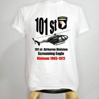 เสื้อ​ทหาร​AIRBORNE​ผ้า​บาง​50