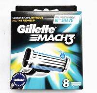 ใบมีดโกนของแท้ Gillette March3 pack 8 ชิ้น ส่งจากกรุงเทพ รอไม่นาน