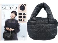 ใหม่ น่ารัก JAPAN นำเข้าจากญี่ปุ่น CHANEL2HAND99 CELFORD ROUND QUILTING BAG กระเป๋านิตยสารญี่ปุ่น กระเป๋าญี่ปุ่น แบบถือ