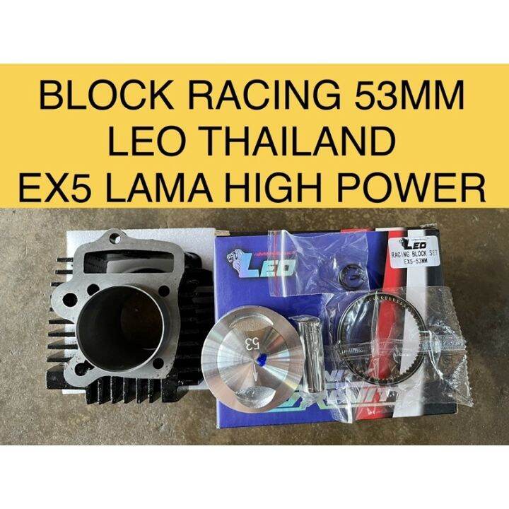 EX5 BLOCK KIT SET RACING 53MM LEO THAILAND FOR EX5 HIGH POWER EX5 HP