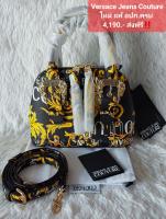 กระเป๋า Versace Jeans Couture Mini bag **แท้ ใหม่ อุปกรณ์ครบ