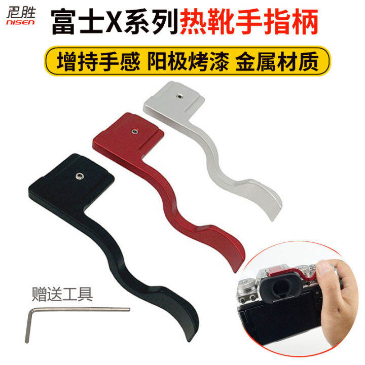 Fuji Metal Hot Shoe Handle Mirrorless Camera Finger Lock Lazada