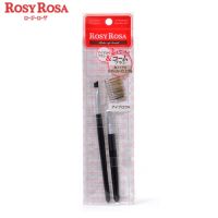 rosy rosa eyebrow brush set