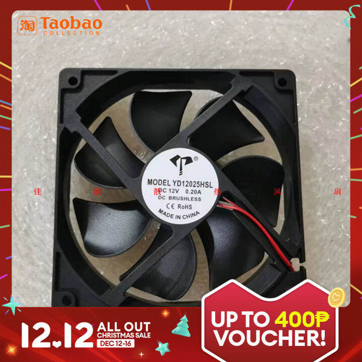 12025 Dc5v USB 12V 24V 48V 12cm 12cm 120*120 * 25mm Cooling Fan | Lazada PH