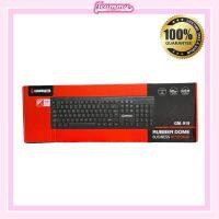 Keyboard Gearmaster คีบอร์ด รุ่น GM-919 แบบมีสาย(สีดำ)