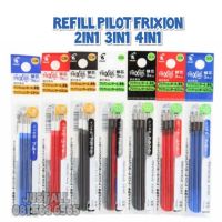 ไส้หมึกเติมปากกาลบได้ Refill Pilot Frixion : Japan (ปากการุ่น slim :2in1: 3in1 : 4in1)