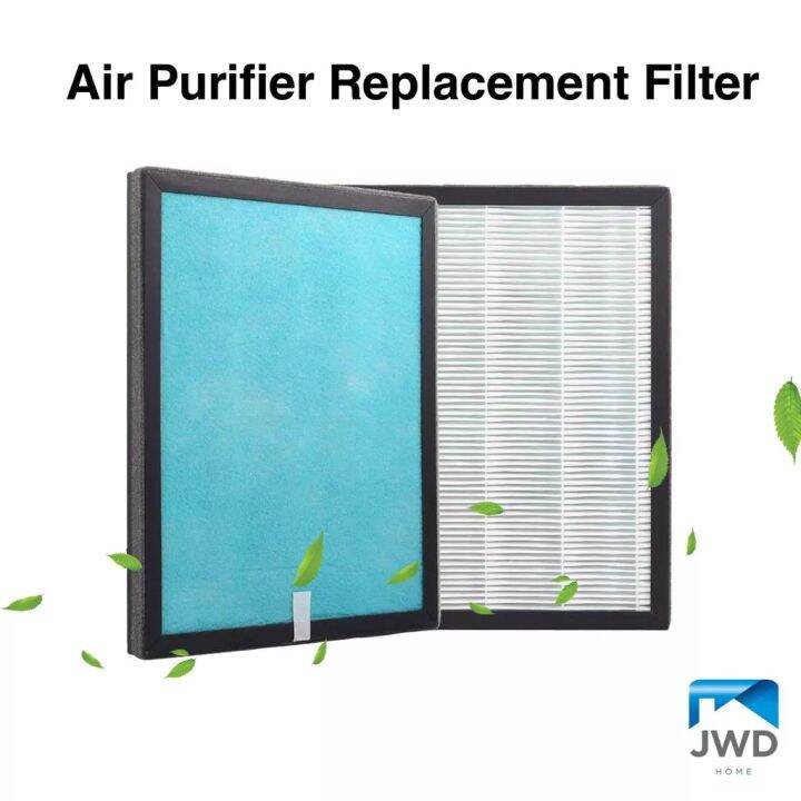 Air Purifier HEPA Replacement Filter Lazada PH