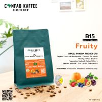 เมล็ดกาแฟคั่ว Ipanema Premier CRU B15 Fruity