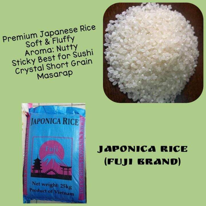 Fuji Japonica Rice (25kg) Lazada PH