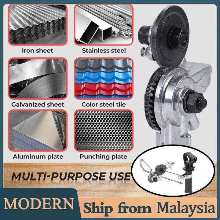 Electric Drill Plate Cutter Metal Sheet Cutter Nibbler Sheet Metal Cut
